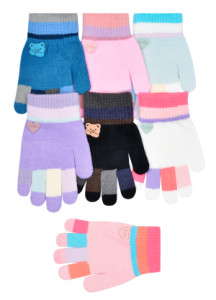 Перчатки 4п 8365