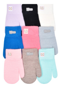 Варежки 4в 8370