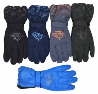 Перчатки 6пб 8014