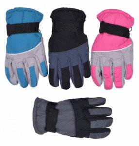 Перчатки 6пб 8234