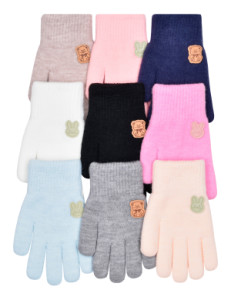 Перчатки 6пд 8373