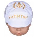 Кепка 2лк 10623