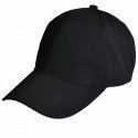 Бейсболка 7б 1207